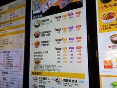 -南记粉面(銅鑼灣中心店)