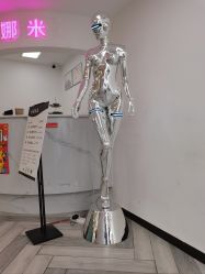 -米娜护肤造型