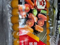 -沃尔玛购物广场(中山店)