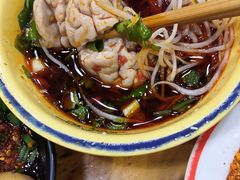 -冒椒火辣(太古里店)