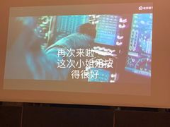 -华夏良子·足道SPA艾灸(铁道大厦店)