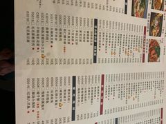 -慧娟面馆·餐厅(望江路店)