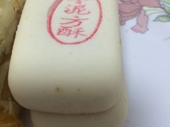 枣泥fang su-北京稻香村(天桥乐汇百货商场店)