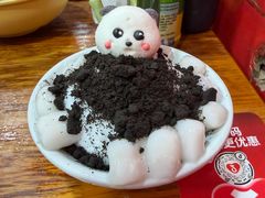 -冒椒火辣(奎星楼街店)