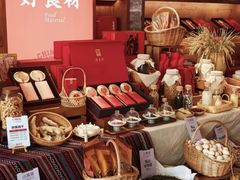 -瑶王府·广西菜(金阳路店)