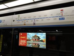 -铁西广场(地铁站)