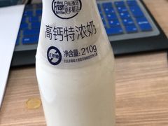 -郑家包子牛肉拉面(尚勤路店)
