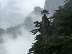 -黄山北海宾馆