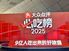 -南京国际青年文化中心