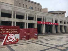 -北京大学百年讲堂