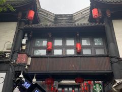 -星巴克(成都锦里店)