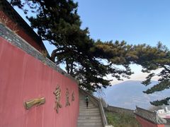 -妙峰山风景名胜区