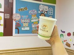 -哲学苑亲子园·早教婴儿托育·婴儿游泳(颐龙湾店)