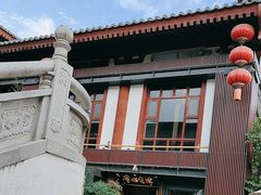 -唐猫庭院·千年陕菜(大唐不夜城店)