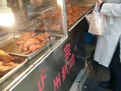 -陶记正宗德州扒鸡(科巷店)