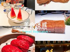 -炳胜私厨(中达旗舰店)