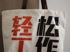 -西北轻工批发市场