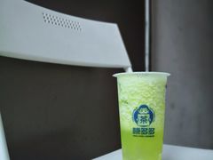 -陈多多·豆腐奶茶(前锋路店)