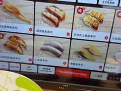 -友壹町寿司(佛山新DNA店)