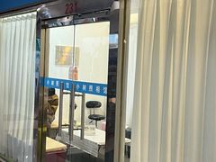 -小树照相馆·证件照(打浦桥店)