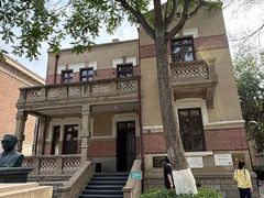 -曹禺故居纪念馆