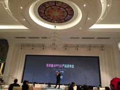 -喜喜月子(瑞虹天地店)