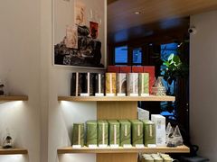 -tea’stone(新天地店)