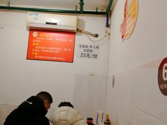 -仔耳朵冷锅鱼蛙芋儿鸡(莲花东路店)