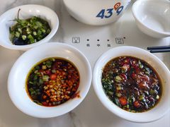 -蒙都43°9羊火锅·赤峰美食(宁城店)