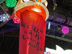 -杭州宋城