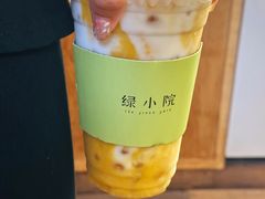 -绿小院(荔湾店)