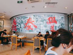 大堂-鼎泰丰(嘉年华•海信广场VILLAGE店)