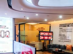 -牙博士口腔品牌连锁(杨浦店)