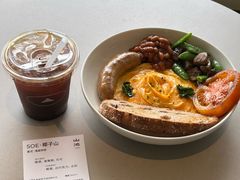 -SAANCI山池咖啡(海上世界文化艺术中心店)