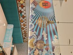 -半天妖烤鱼(物美沁山水店)