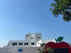 -海岛日记(养马岛店)