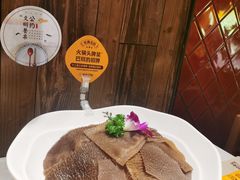 -巴奴毛肚火锅(九洲店)