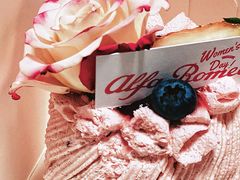 -上海保利玛莎拉蒂和阿尔法罗密欧(华翔路店)