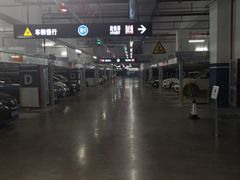 -龙湖星悦荟-停车场