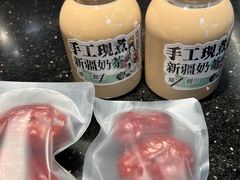 -塔哈尔·新疆盛宴(复地活力城店)