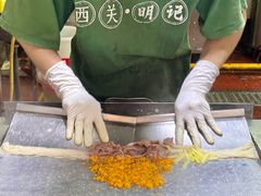 -西关明记肠粉(荔枝湾店)
