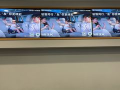 -成都锦泰一汽丰田4S店(龙泉驿区店)