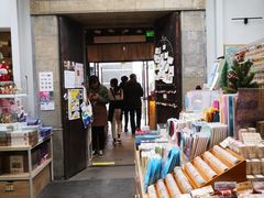 -猫的天空之城概念书店(苏州平江店)