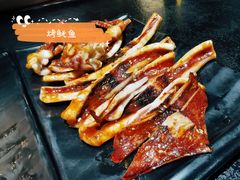 铁板鱿鱼-海鲜烧烤