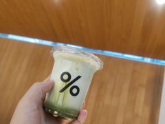 -% Arabica阿拉比卡咖啡(武康路店)