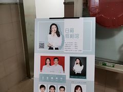 -白箱照相馆·外拍