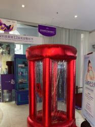 -深圳美莱医疗美容医院