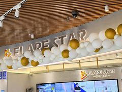 -FLARE STAR FITNESS(复地活力城店)