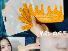 -乐天免税店(明洞店)