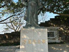 -小南山公园